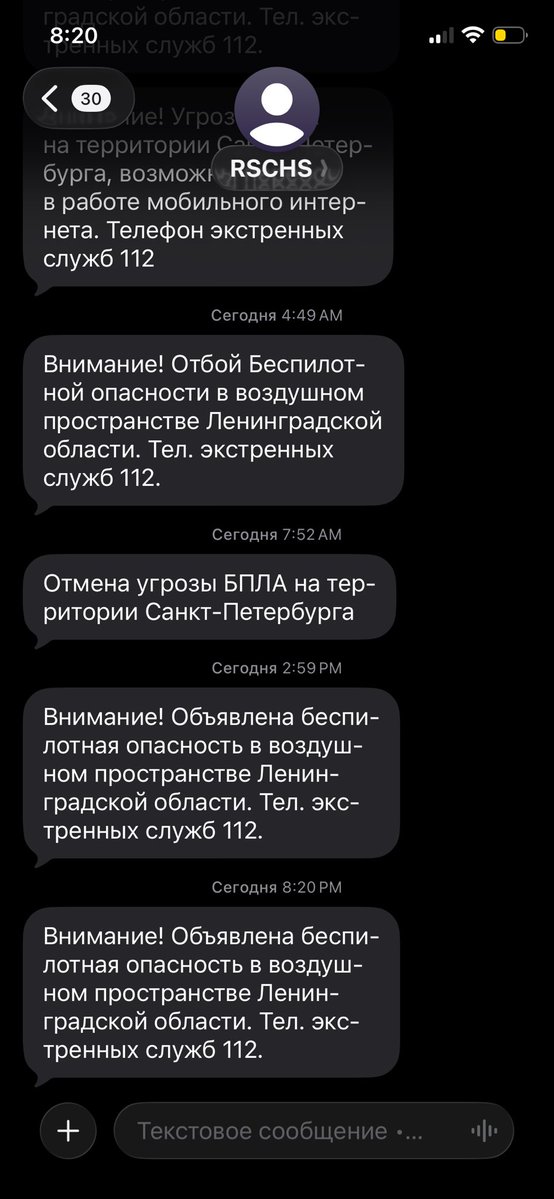 бэми tweet media