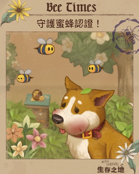 th032420's tweet image. #savethebees #May20th #WorldBeeDay mergesurvivalwasteland.onelink.me/X4uP/cccdqx6b