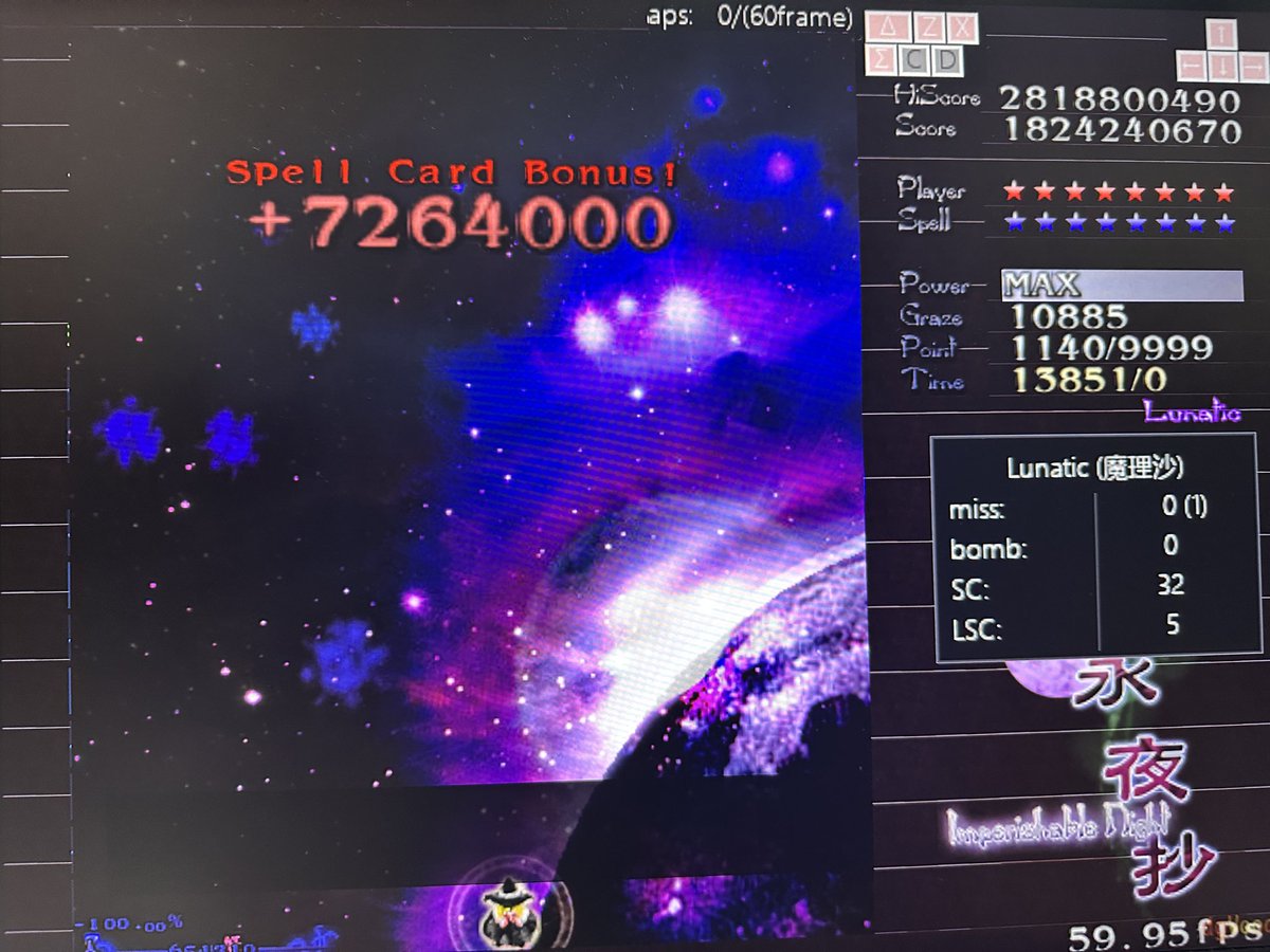 绿妖精 tweet media