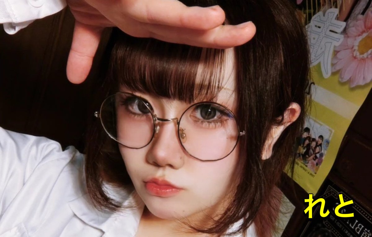 アニソンバーギルド池袋🍾コンカフェ最大手✨ tweet media