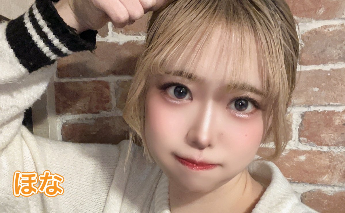 アニソンバーギルド池袋🍾コンカフェ最大手✨ tweet media