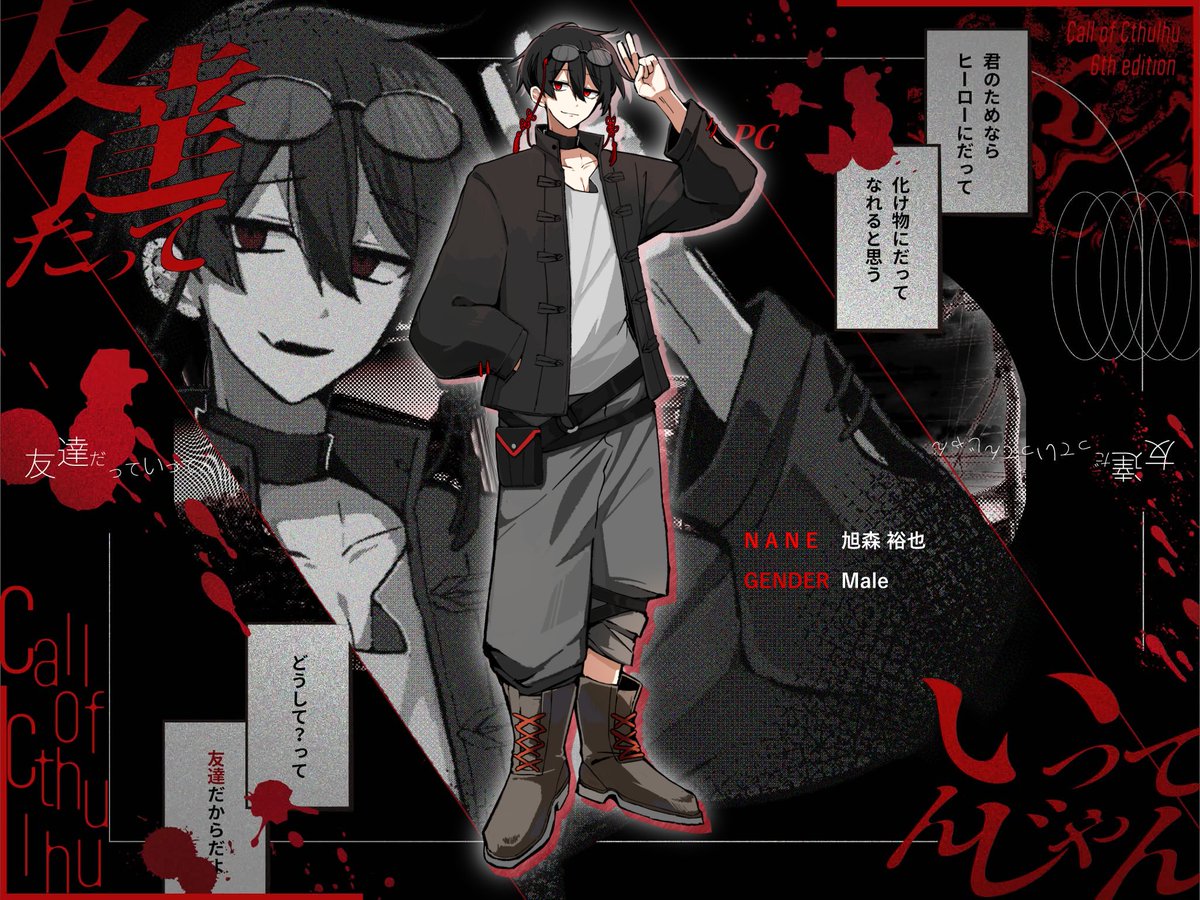 ﾌﾕｱｷ🦐@新規❌ tweet media