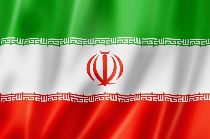 Yemen Stand With Iran ✌