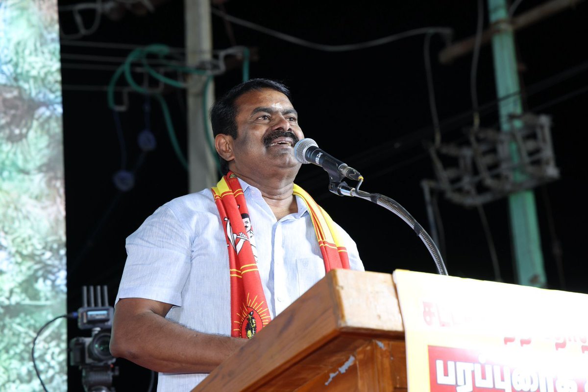 NTK_TirupatturV's tweet photo. 24.03.2026 அன்று திருப்பத்தூரில் நடைபெற்ற பரப்புரை பொதுக்கூட்டத்தில் #திருப்பத்தூர் வேட்பாளர் ஆறுமுகத்தை ஆதரித்து நாம் தமிழர் கட்சித் தலைமை ஒருங்கிணைப்பாளர் செந்தமிழன் சீமான் அவர்கள் சிறப்புரை ஆற்றினார்.
@_ITWingNTK @Seeman4TN
#Tirupattur #ntktpt #NTKitwingTPT #சீமான் #seeman https://t.co/M4zgKEjYzA