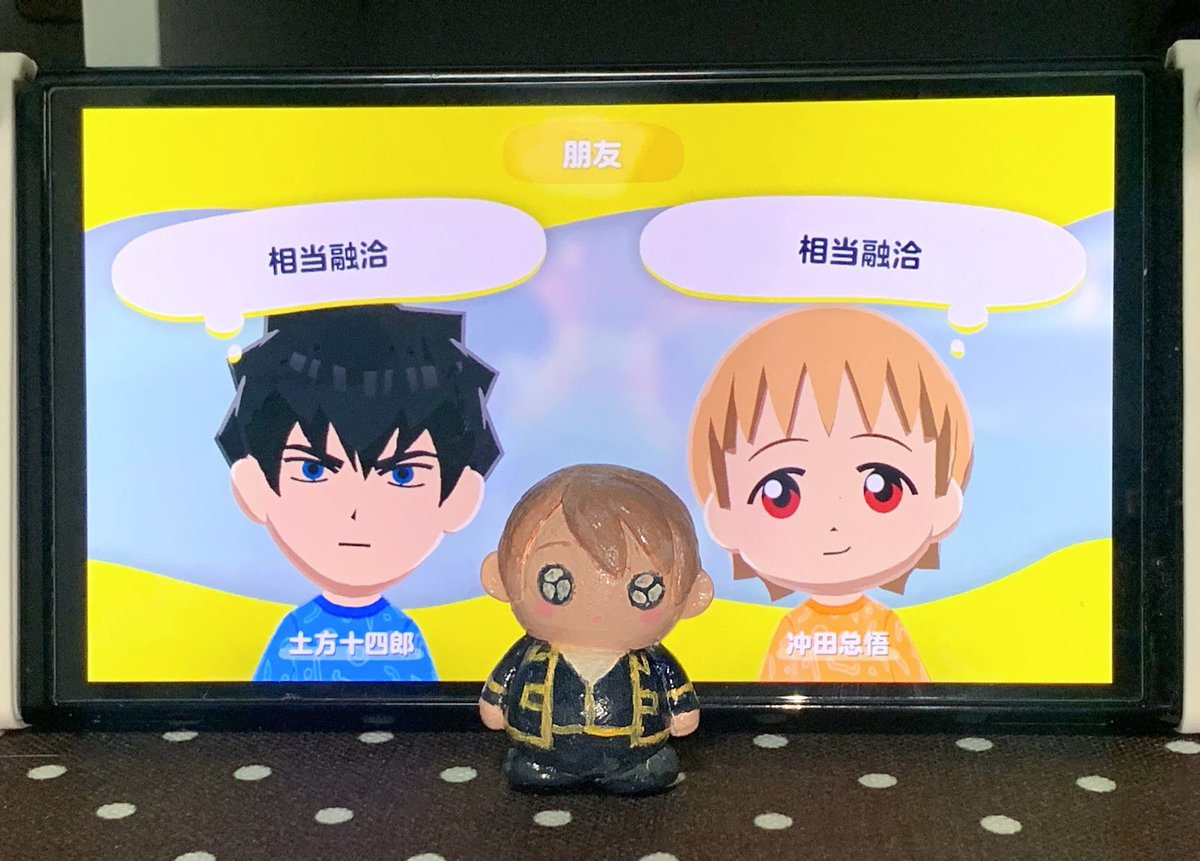 温泉巡 tweet media