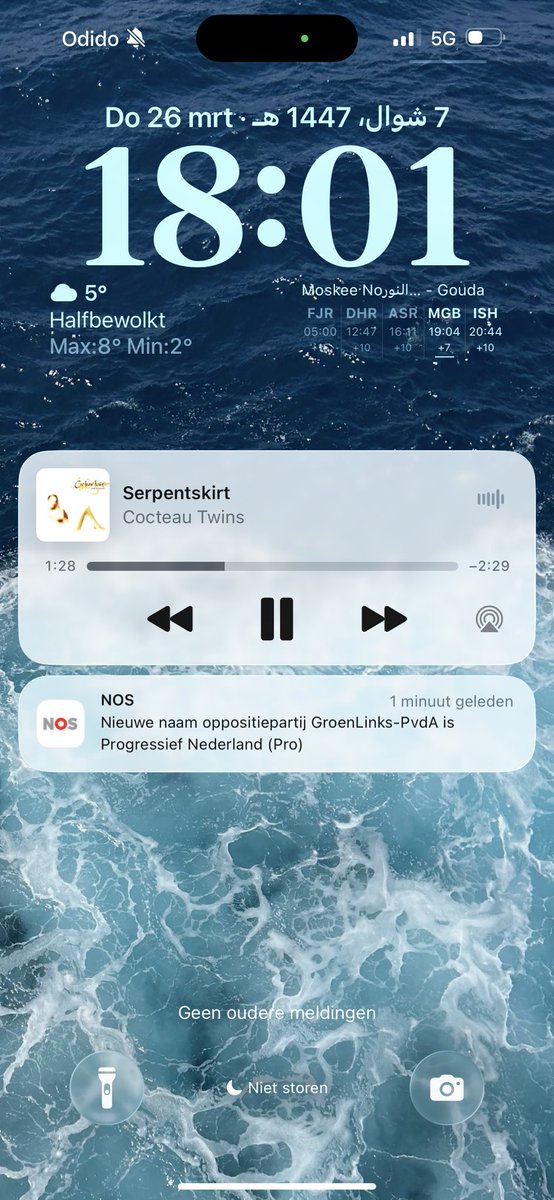 Doha ⴷⵓⵄⴰ دُعَاء tweet media