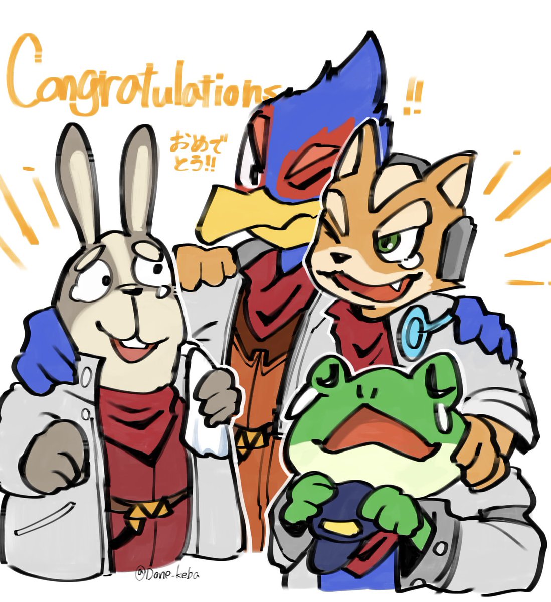 ドネケバ tweet media