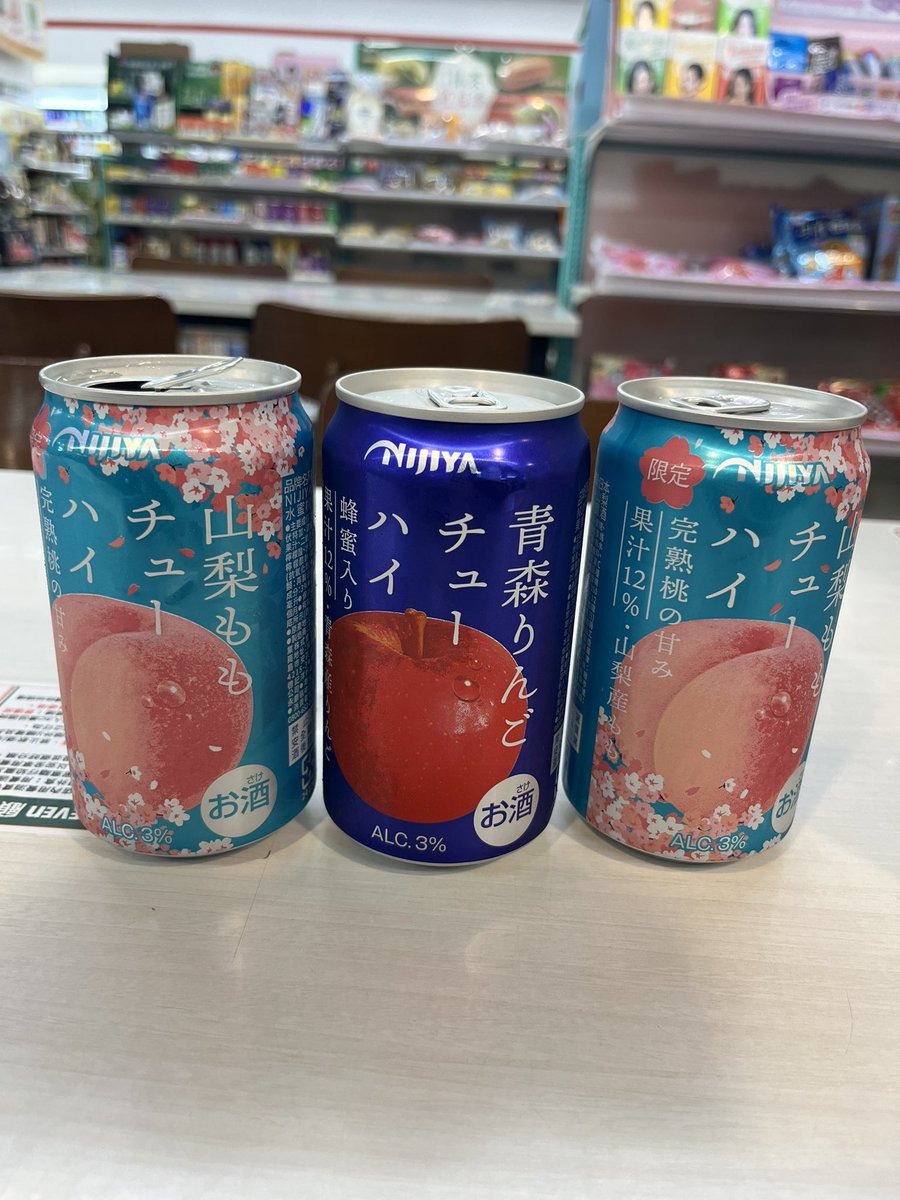 神經病の’啦啦 tweet media