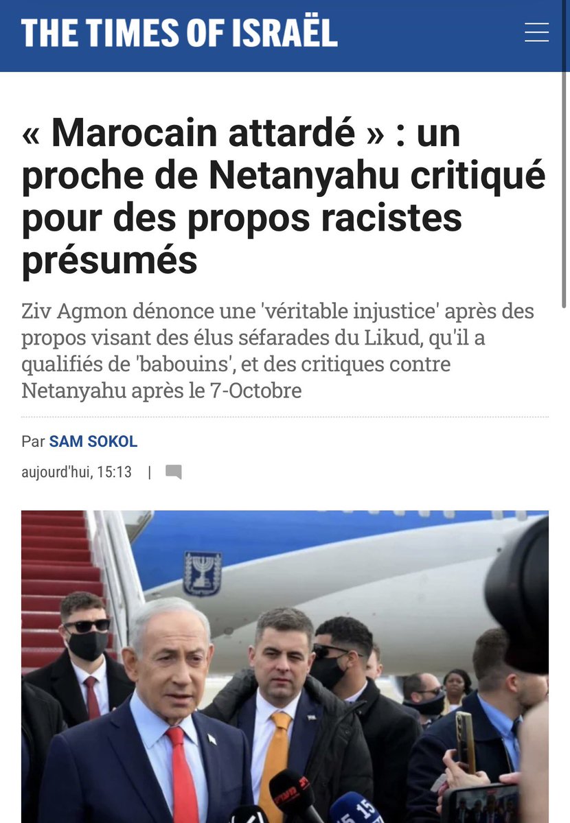 AD⭐️🇸🇳⭐️ tweet media