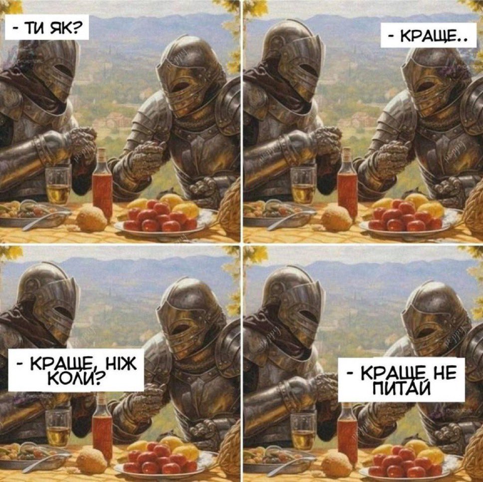 🇺🇦MOLOTOK🇺🇦 tweet media