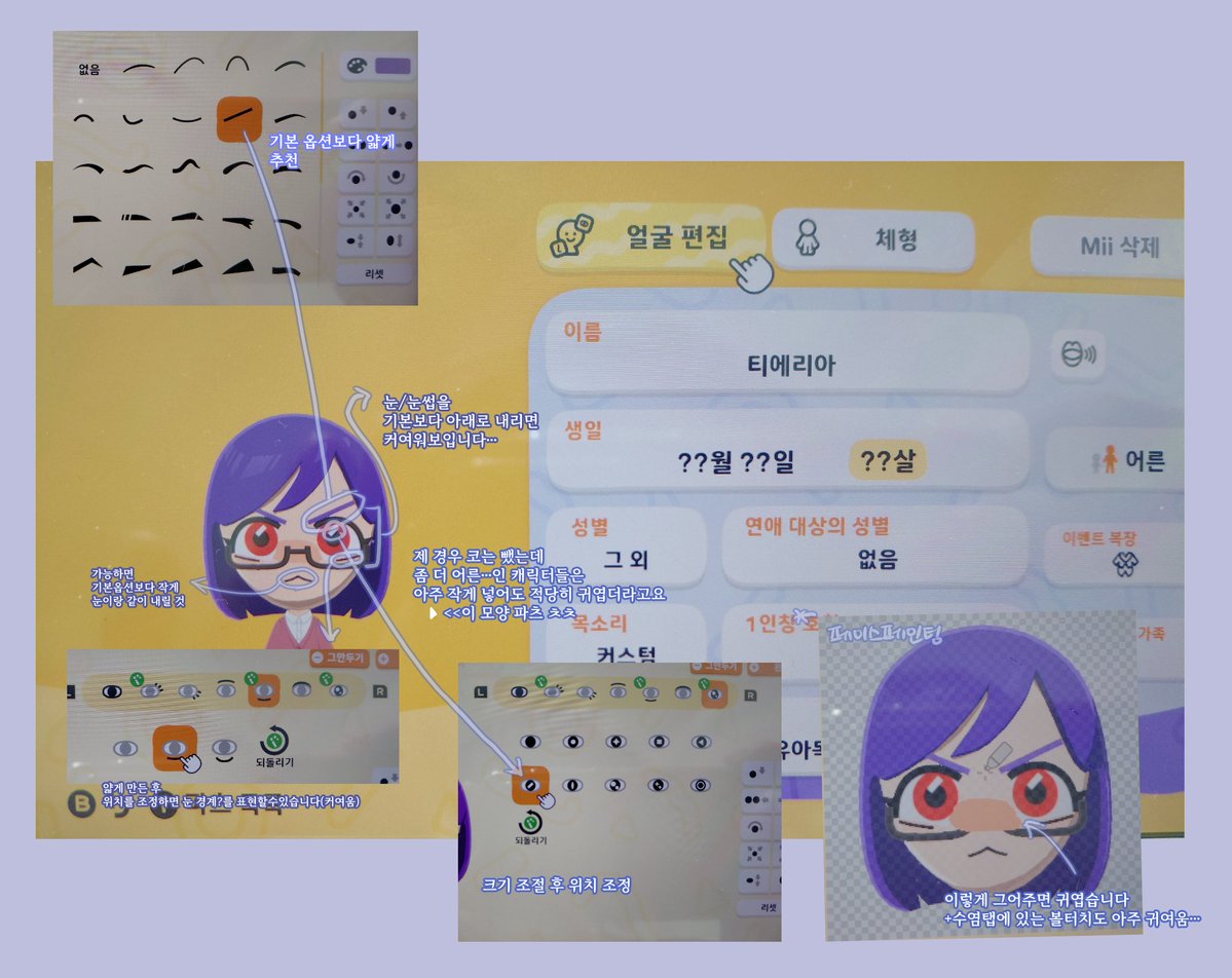 루쿠네국밥 tweet media