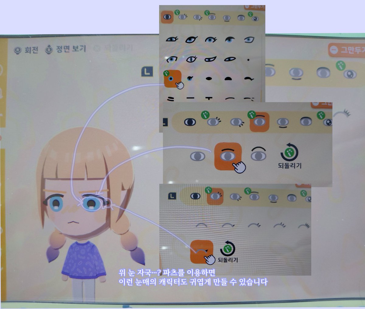 루쿠네국밥 tweet media