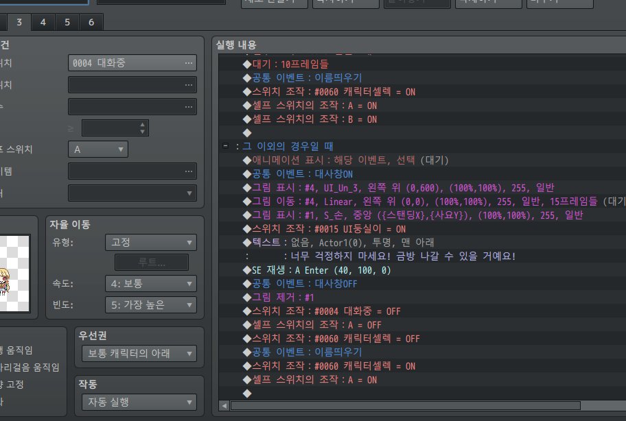 빵부적(1052회째) tweet media