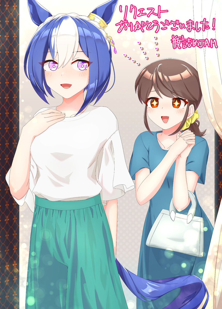 瓶詰めJAM / BindumeJAM tweet media