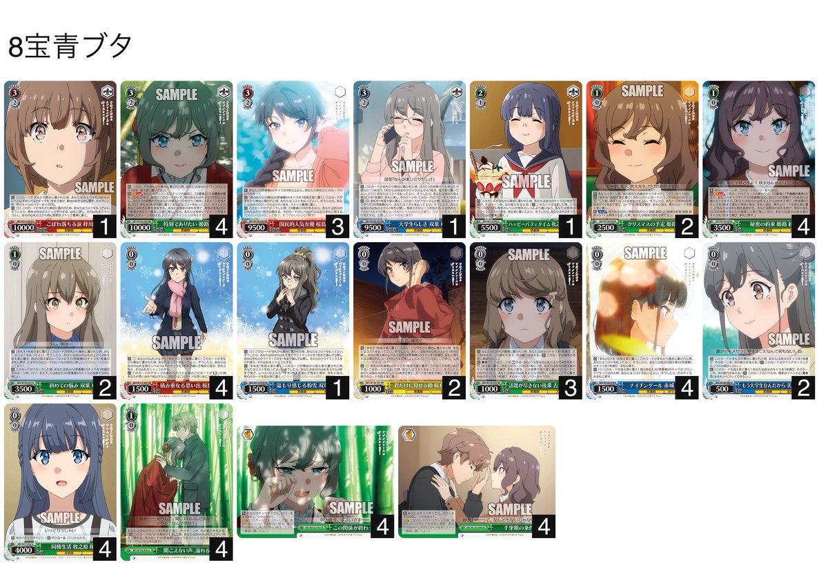 黒猫@ジャンケン最弱 tweet media