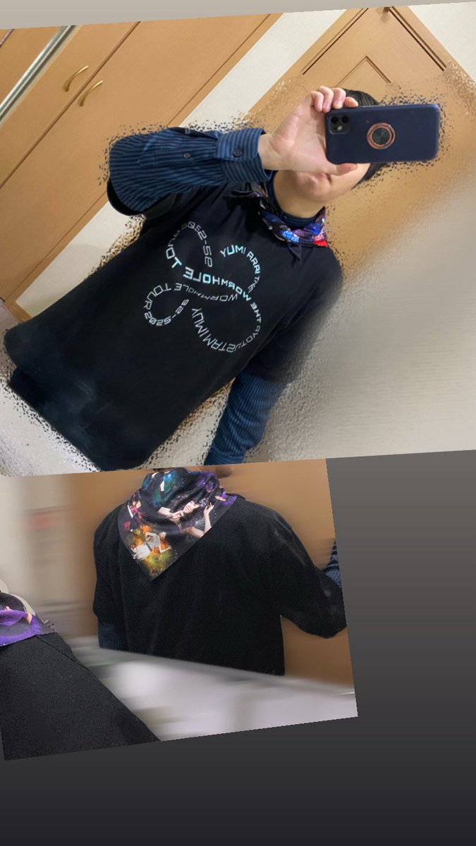 オーラを借りて全力楽しみの鎧🚀
本当あったかいフォーラムだったなあ　
#松任谷由実 #wormhole