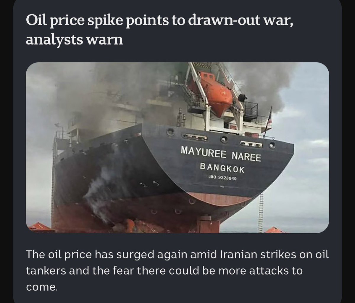 Nima. Monsefi. نیما منصفی tweet media