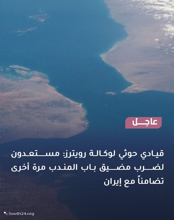 عمار الهلالي tweet media