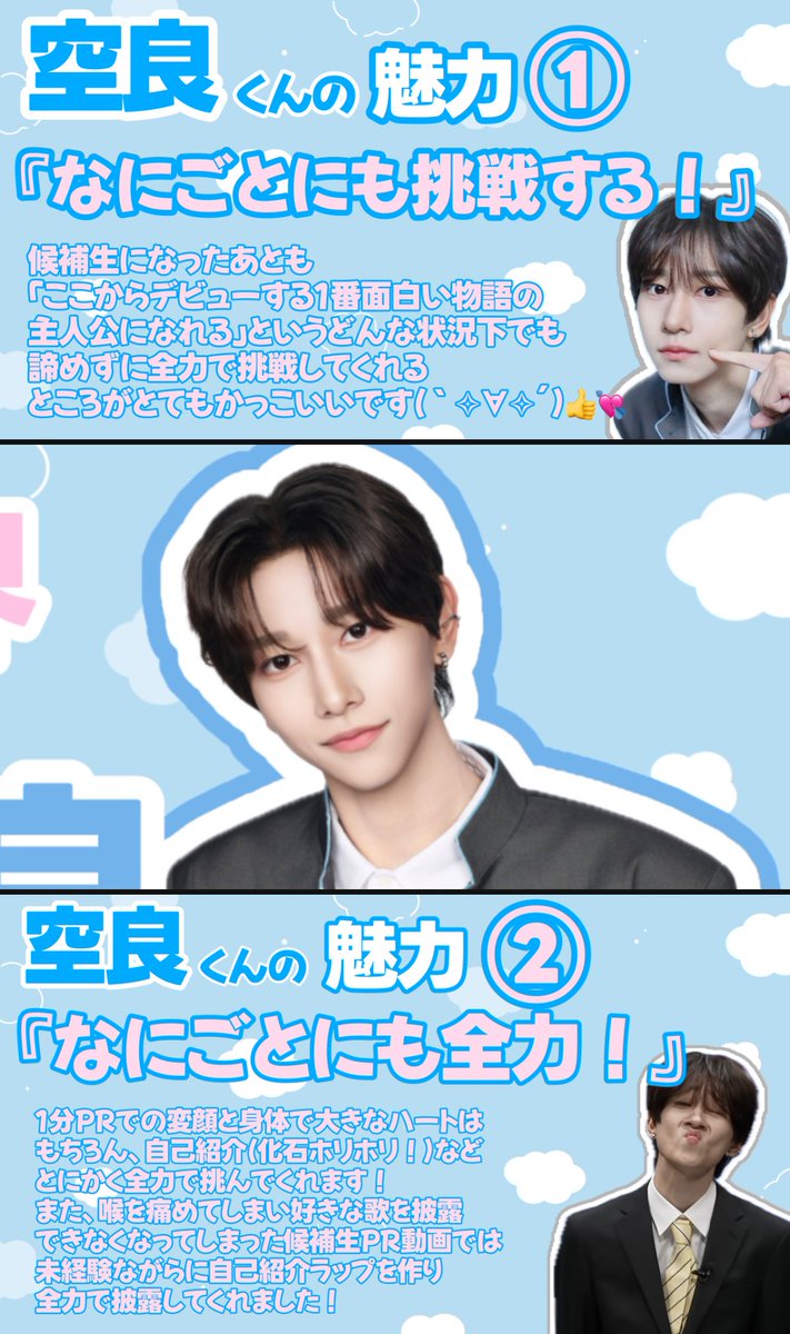 み tweet media