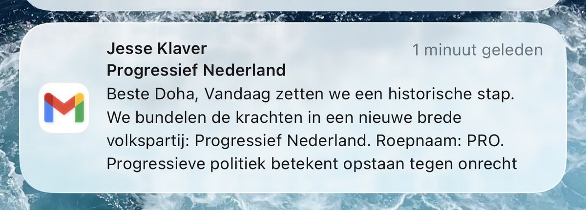 Doha ⴷⵓⵄⴰ دُعَاء tweet media