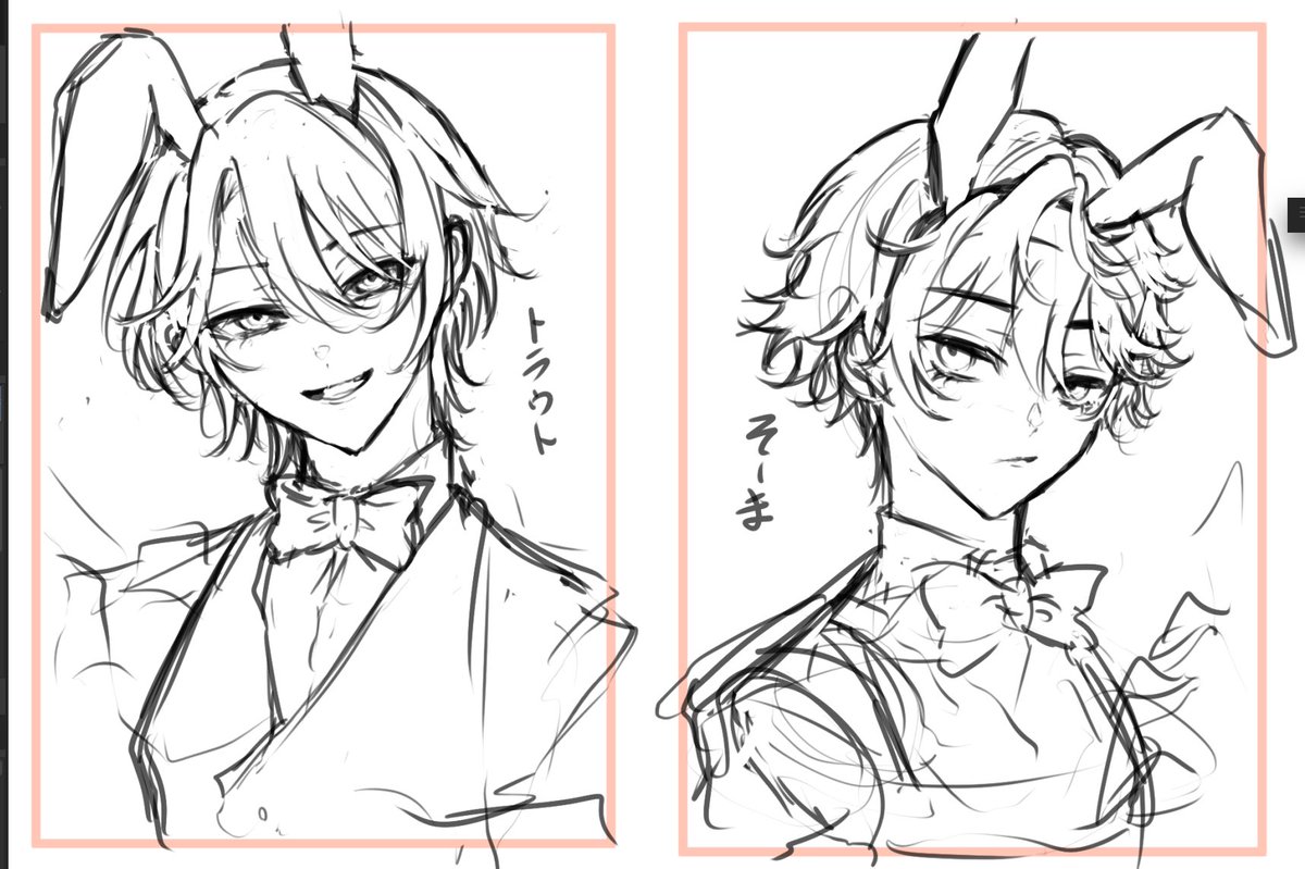 あずを✧︎西4 セ-18✧︎ tweet media