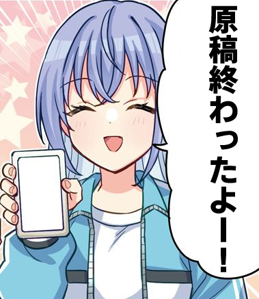 脱稿しました!!!!!!!!!!!!!!!!!!!!!!!!!!!!!!!!!!!!!!!!!!!!!!!!!!!!
新刊あります!!!!!!!!!!!!!!!!!!!!!!!!!!!!!!!!!!!!!!!!!!!!!!!!!!!!!!!!!!!!!
寝る!!!!!!!!!!!!!!!!!!!!!!!!!!!!!!!!!!!!!!!!!!!!!!!!!!!!!!!!!!!!!!!!!!!!