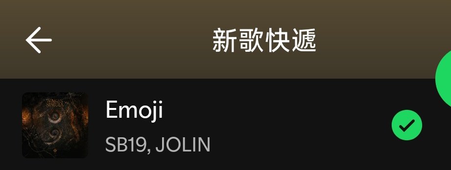 SB19 SPOTIFY TEAM ㊂🎼 tweet media