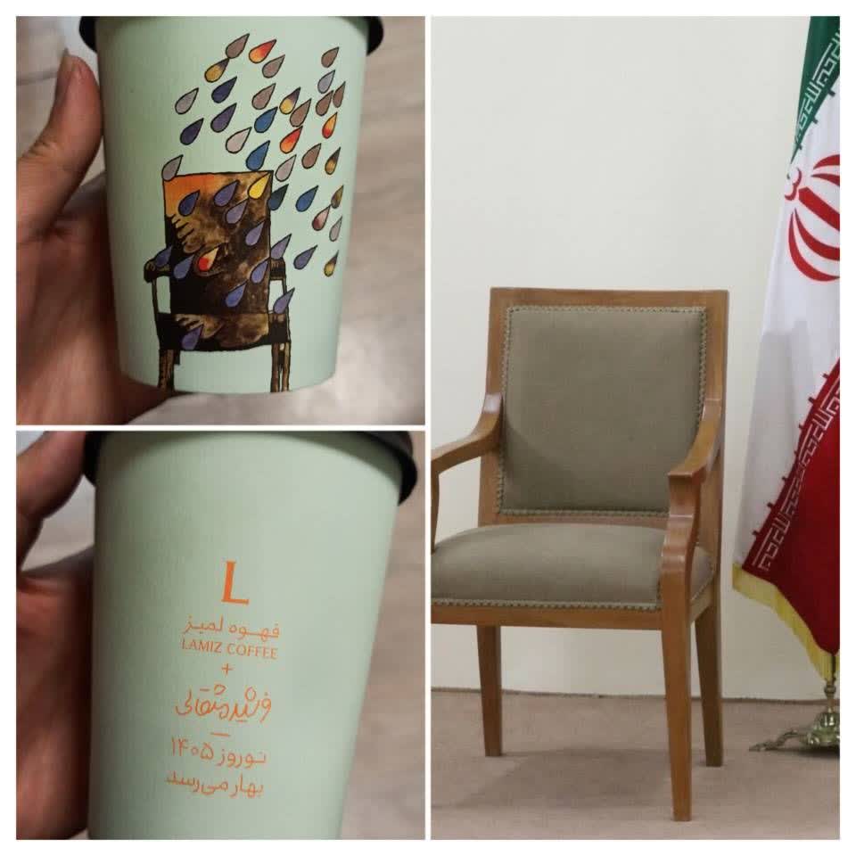 🇱🇧🇵🇸🇮🇶🇾🇪مرمر طلایی🟩☫🟥 tweet media