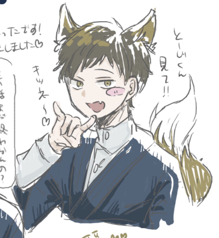 うるせぇ‼️ tweet media