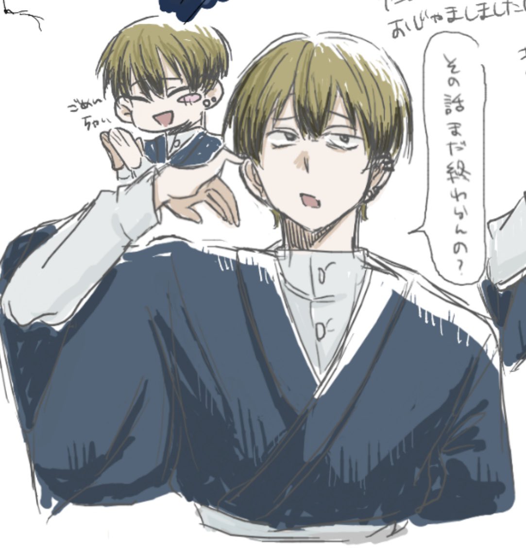 うるせぇ‼️ tweet media