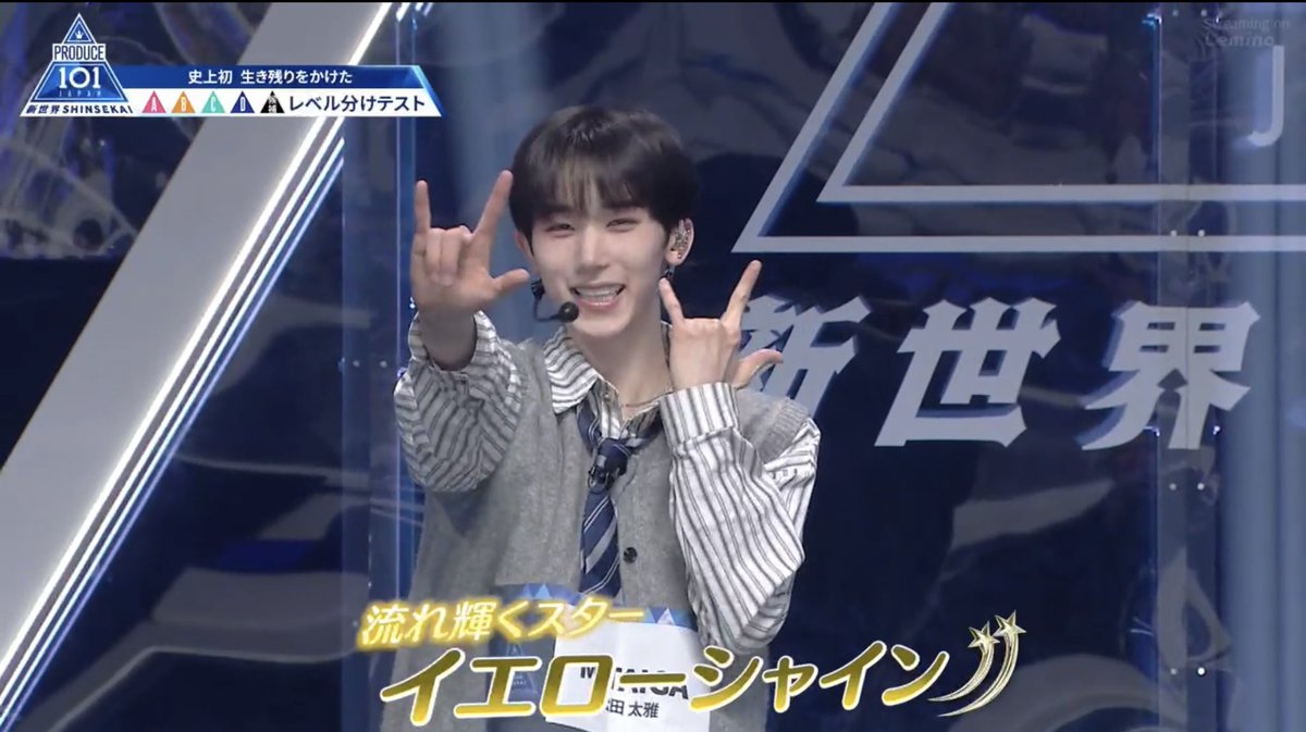 ゆー🐯🍼 tweet media