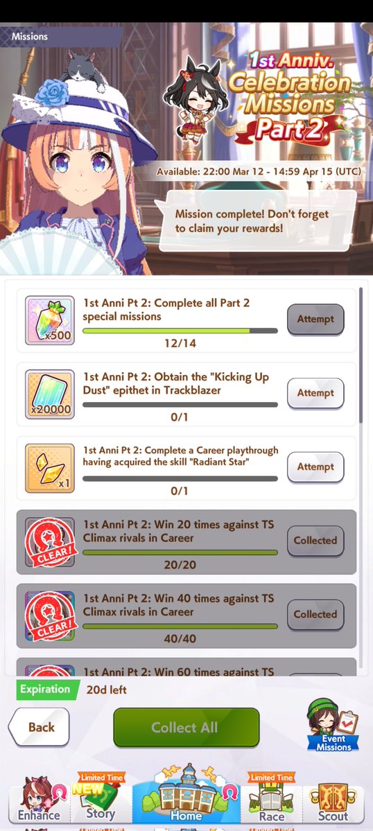 ♥️El Don Emi♥️ tweet media