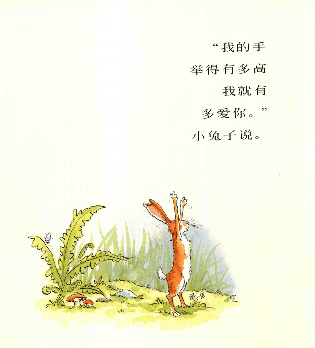 Roy Long tweet media