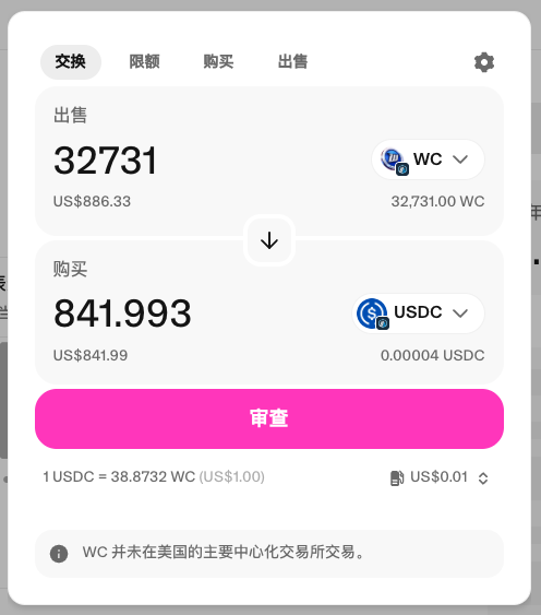 逻辑/Logic tweet media
