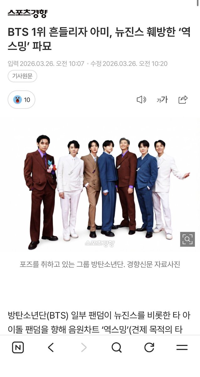 pannchoa tweet media