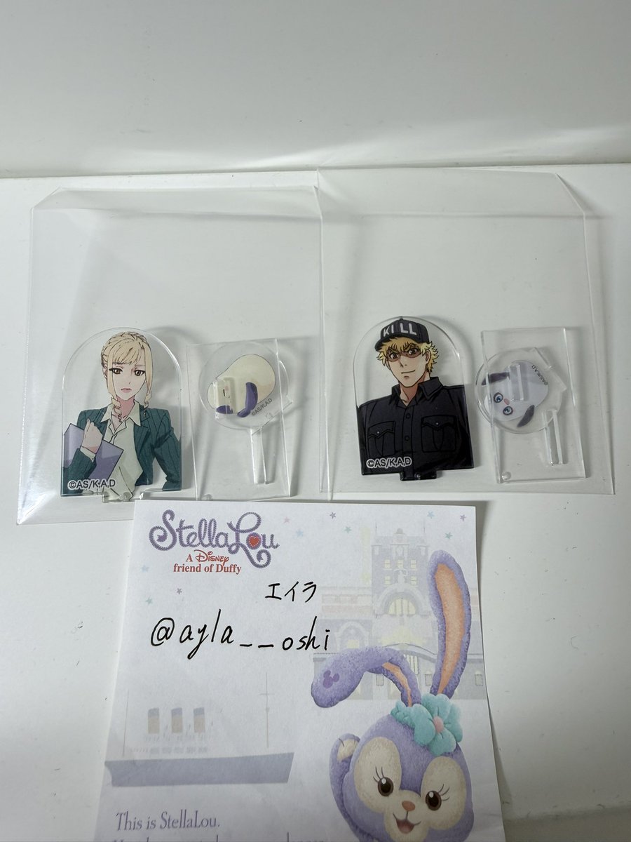 エイラ tweet media