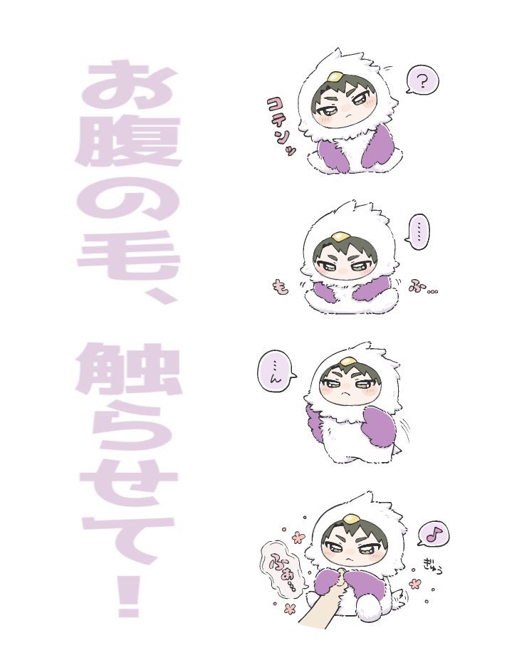 たかにしたかし🦀 tweet media