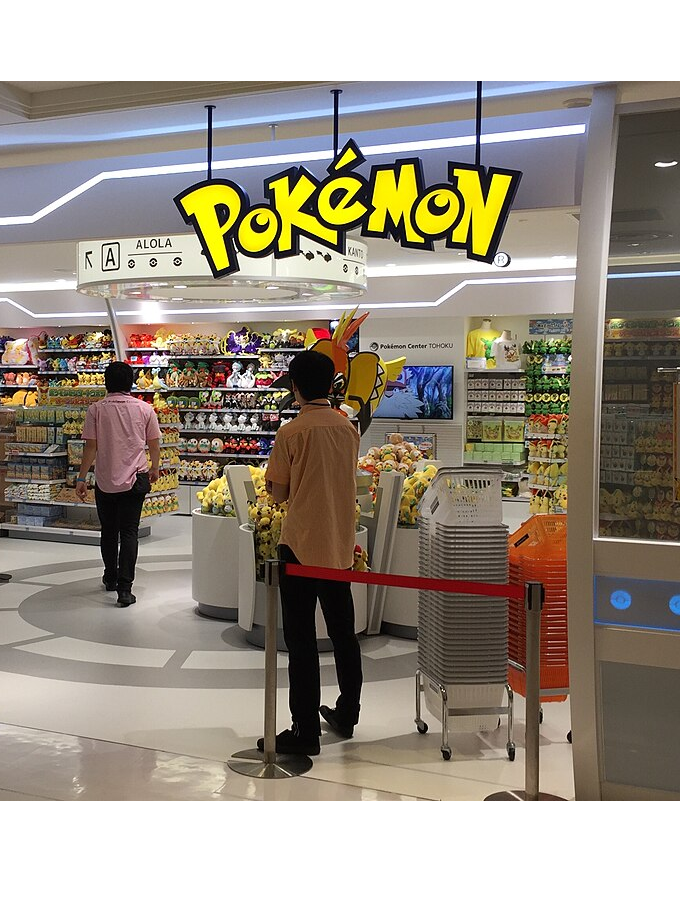 AnimeTrends tweet media