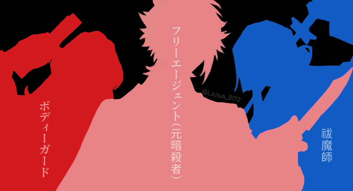 ᒪᗩIᑎᗩ⑵ tweet media