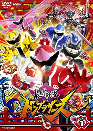 てれびくん【公式】 tweet media