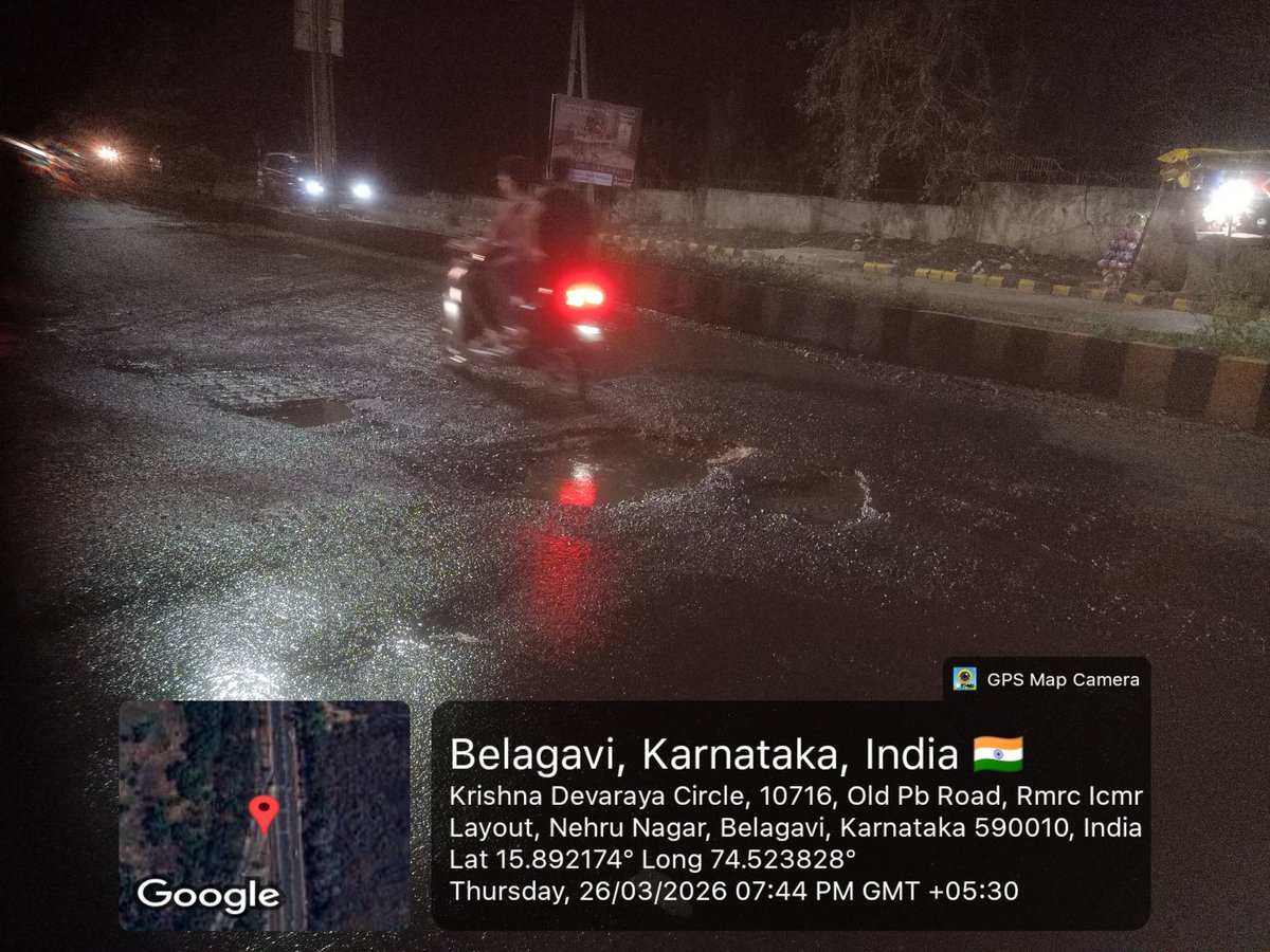 BagawanMuzaffar's tweet photo. The disastrous condition of road near KLE Hospital in Belagavi is clear example of administrative failure. Massive potholes at a key entry point are putting lives at risk every single day.Take immediate action before a tragedy occurs. @deobelagavi @allaboutbelgaum @DrVaishnavi14 https://t.co/6U2C9nwRiO