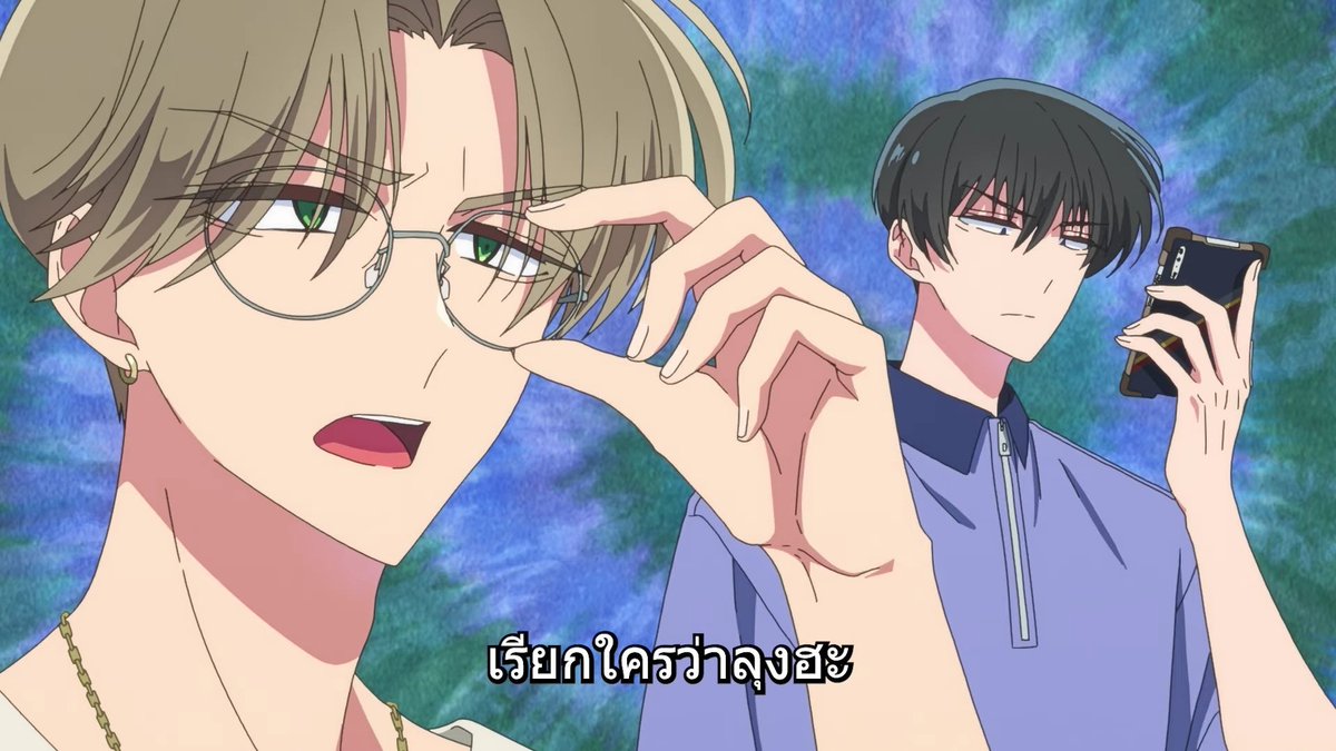 praew ☘︎ ݁˖ tweet media