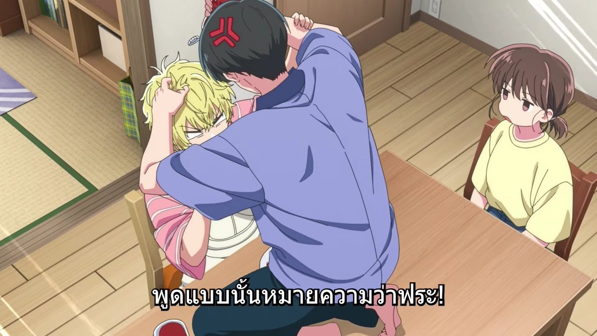 praew ☘︎ ݁˖ tweet media