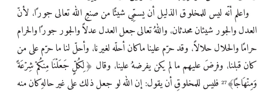 زهير الأندلسي tweet media