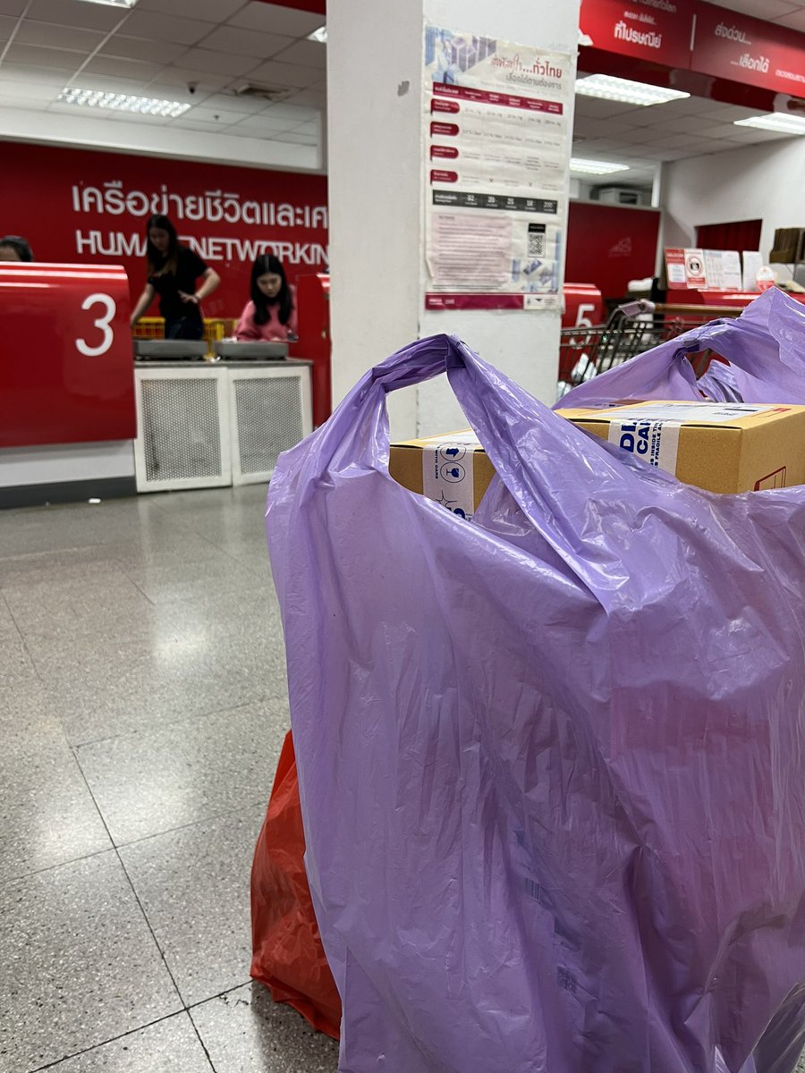 Windgoodies * Late Reply 🍁 tweet media