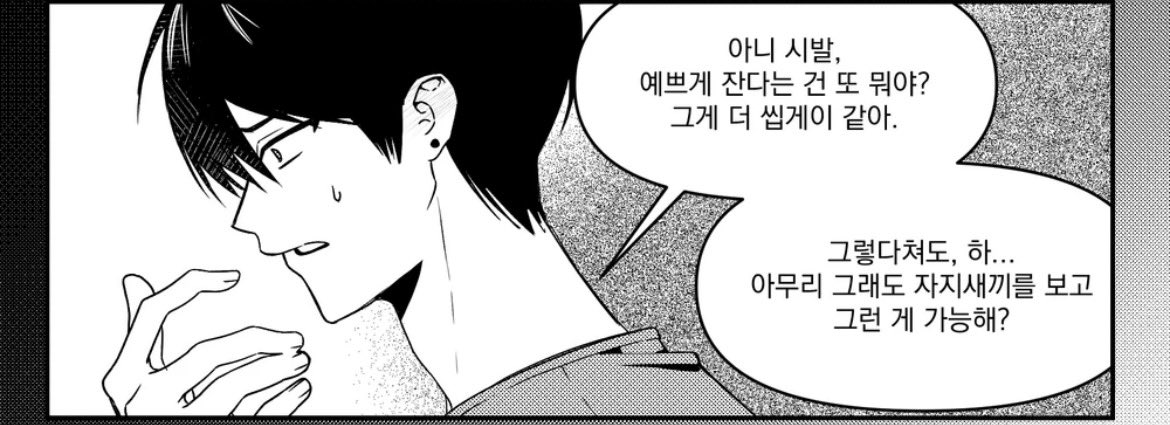 물만두 tweet media