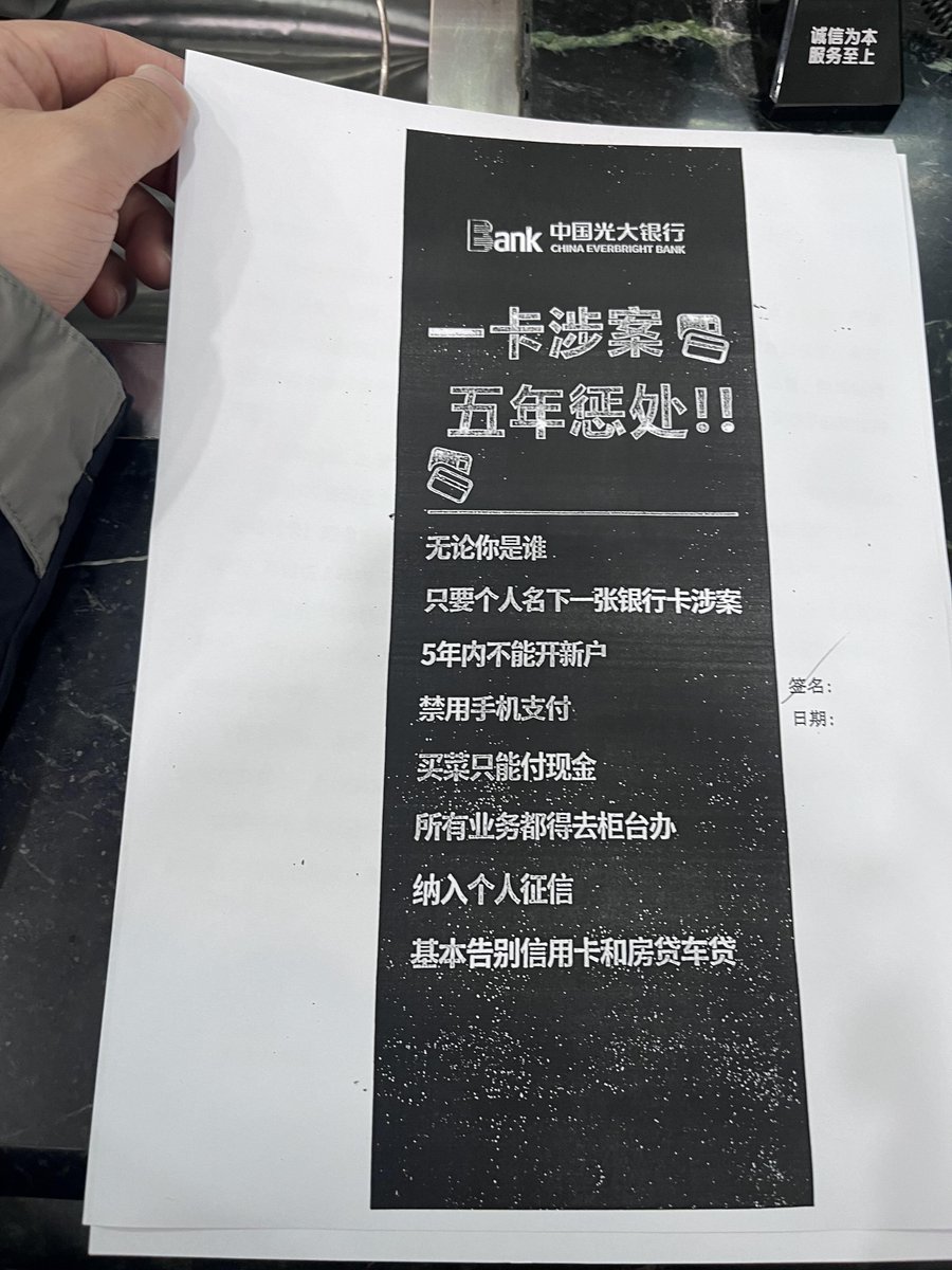 奶昔🥤 tweet media