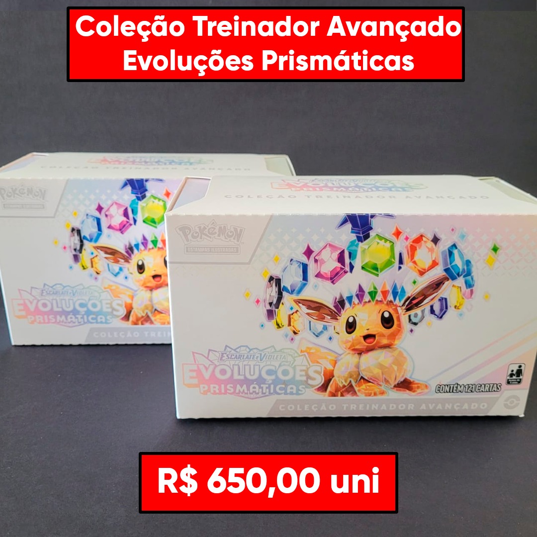 Rafael Morph tweet media