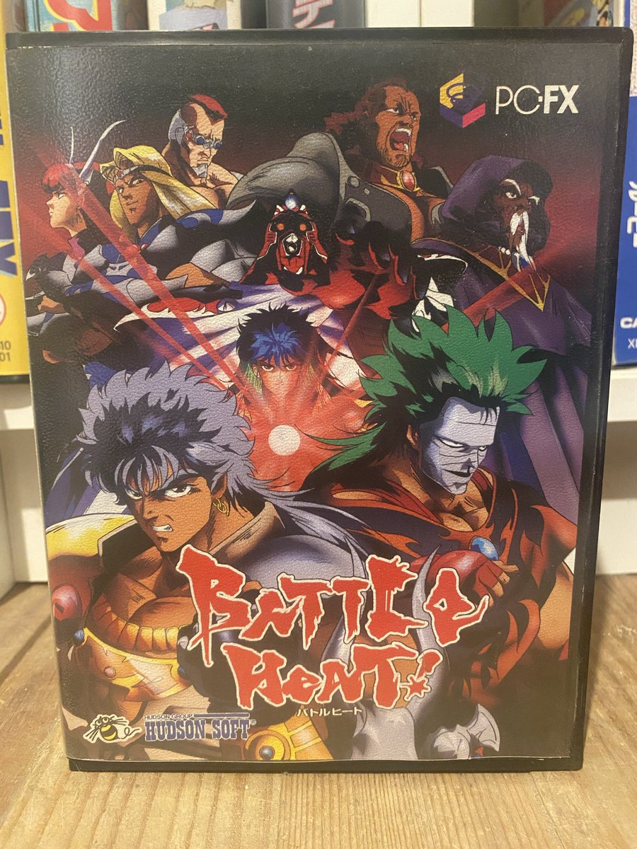 kyenprod's tweet image. #ZoomSurTaCollection On va sur la #Nec #PcFX  avec le jeu Battle Heat que j’ai depuis fin 2025 et que j’ai pas encore essayé !!! Et toi tu as quoi dans collection Gaming?