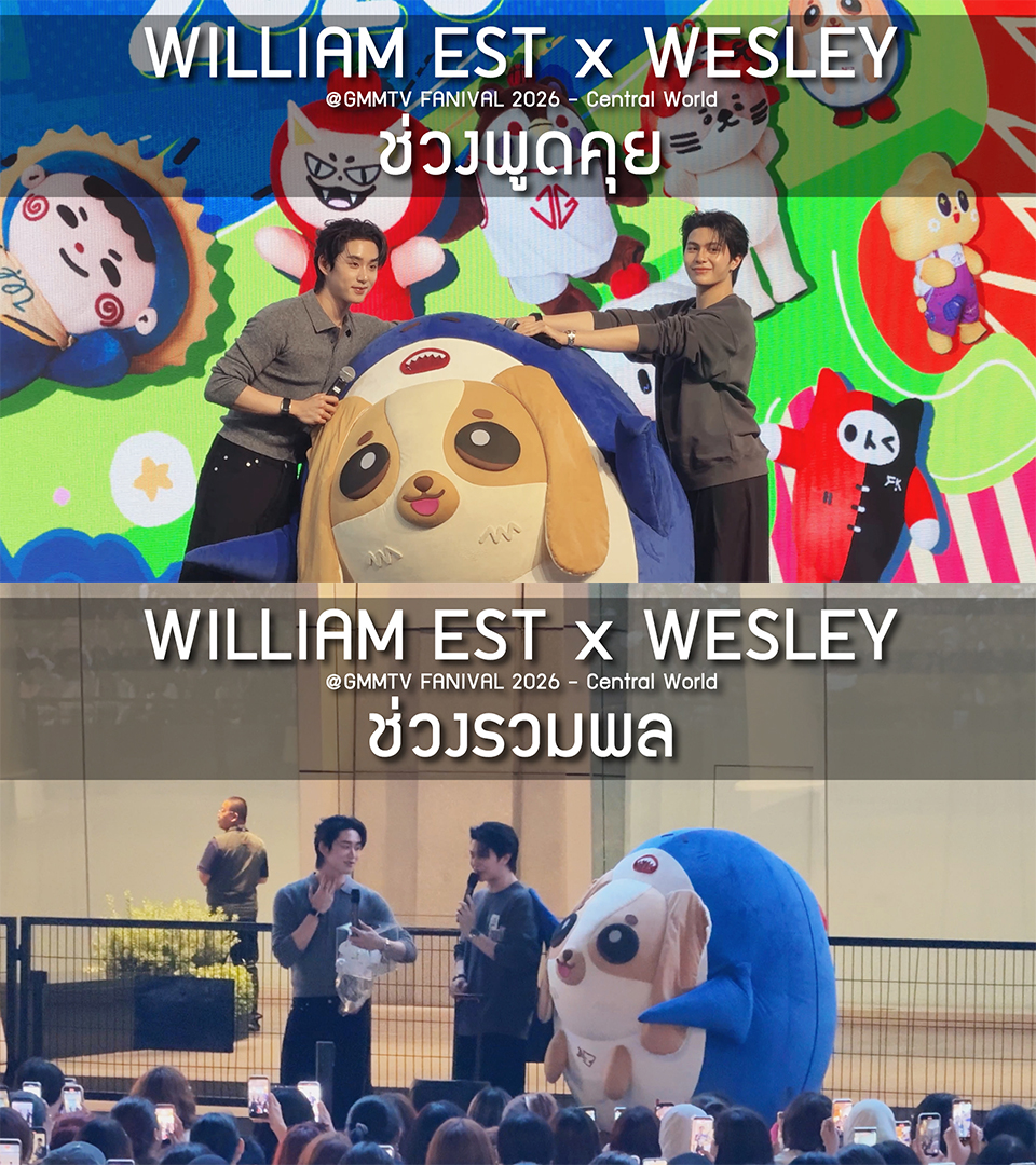 「 ช ก ล ซ 」“( 𝙍𝙀𝙎𝙏 )” tweet media